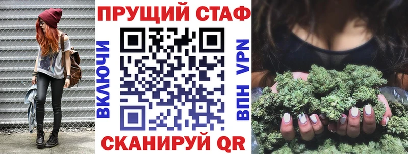 Купить наркотик Сыктывкар A-PVP  МЕФ  Cocaine  АМФ  Бошки Шишки  Гашиш 
