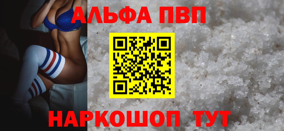 Гашиш Сыктывкар