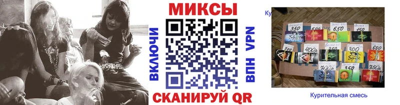 shop Telegram  Сыктывкар  Бутират BDO 33%  где найти  
