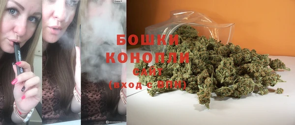 кокаин премиум Кинешма