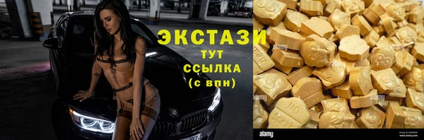 apvp Киреевск