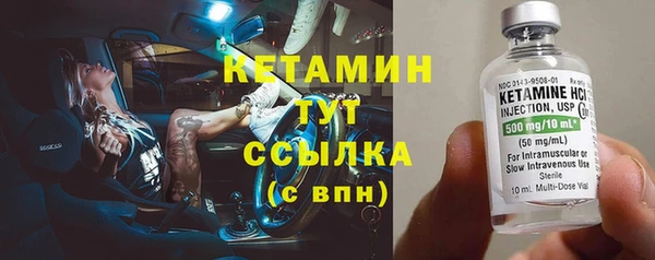 каннабис Киренск