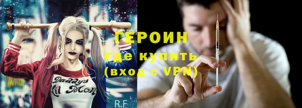каннабис Киренск