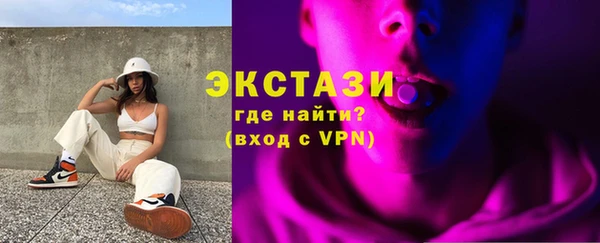 apvp Киреевск