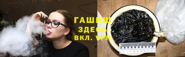 apvp Киреевск
