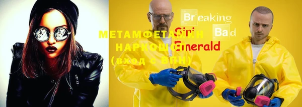 каннабис Киренск