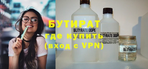 apvp Киреевск