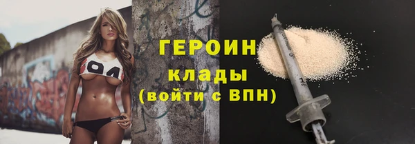 каннабис Киренск