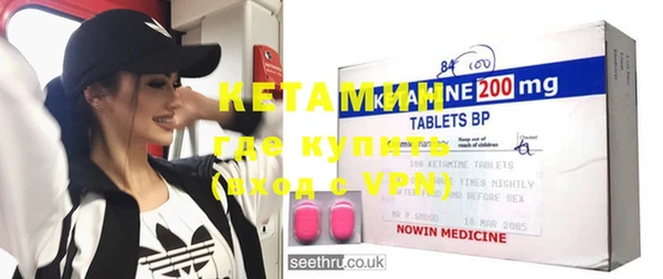 apvp Киреевск