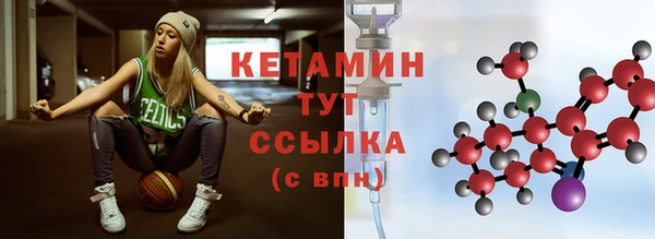 apvp Киреевск