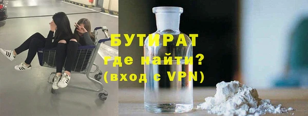 apvp Киреевск