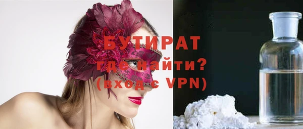 каннабис Киренск