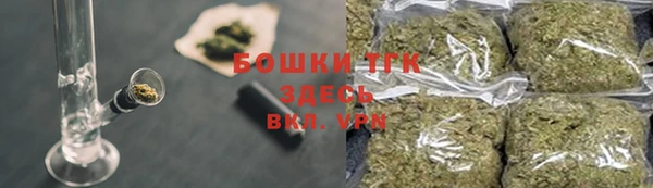 кокаин премиум Кинешма