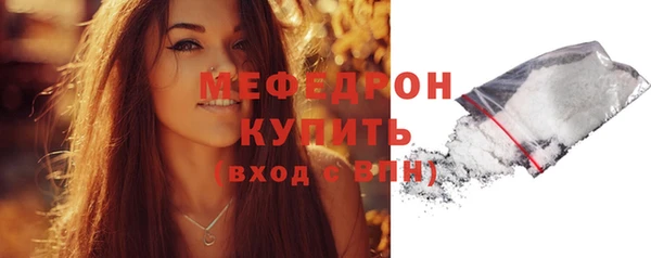 скорость Карпинск