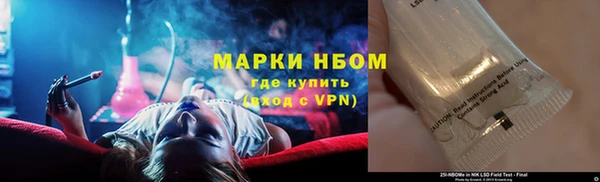 каннабис Киренск