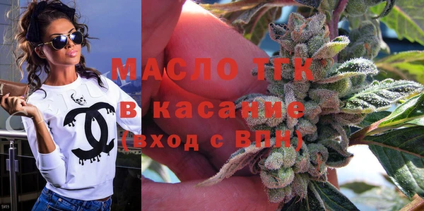 каннабис Киренск