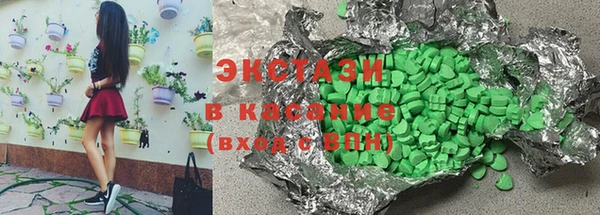 каннабис Киренск