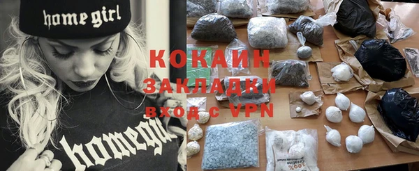 каннабис Киренск