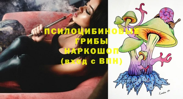 каннабис Киренск