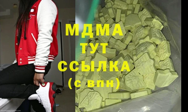 каннабис Киренск