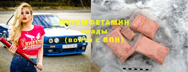 apvp Киреевск