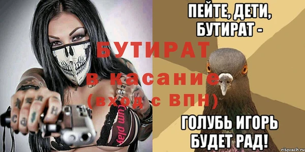 каннабис Киренск