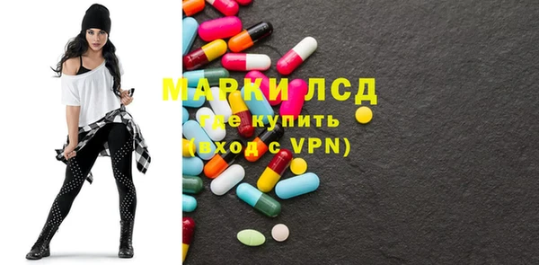 apvp Киреевск
