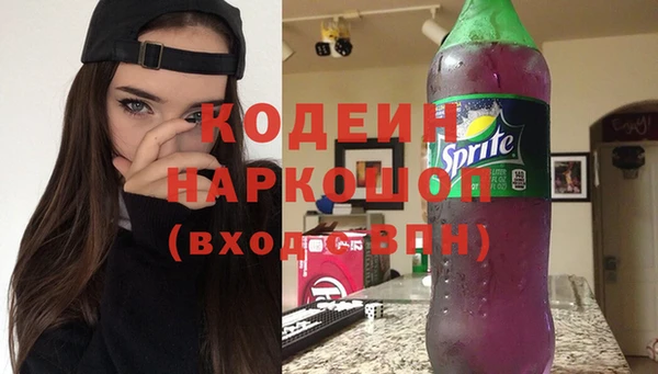 каннабис Киренск