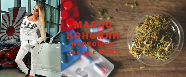 мефедрон VHQ Алзамай