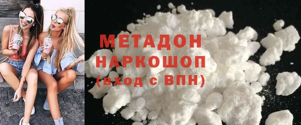apvp Киреевск