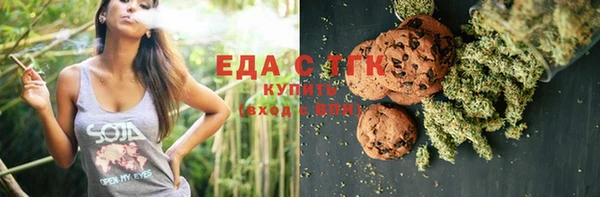 apvp Киреевск