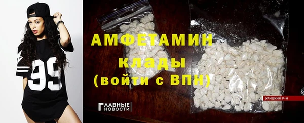 apvp Киреевск
