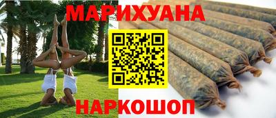 spice Краснознаменск