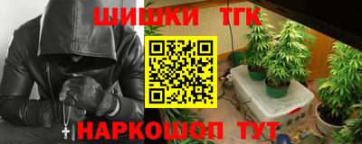spice Краснознаменск
