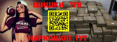 spice Краснознаменск