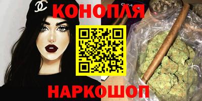 spice Краснознаменск