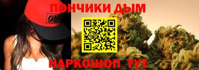spice Краснознаменск