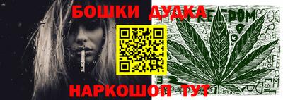 кокаин премиум Краснодар