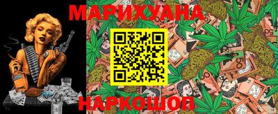 spice Краснознаменск