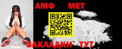 кокаин премиум Краснодар