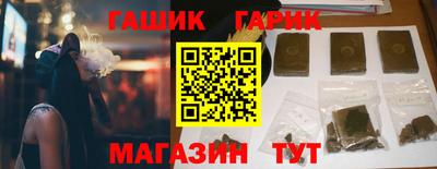 spice Краснознаменск
