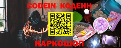 spice Краснознаменск