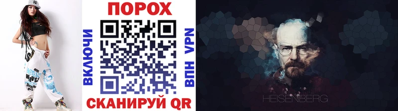 где найти наркотики  Сыктывкар  МЕТАМФЕТАМИН винт 