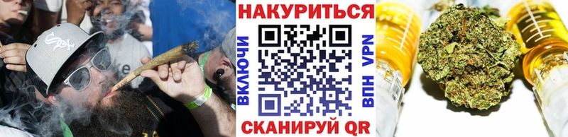 цены   Сыктывкар  МАРИХУАНА Ganja 